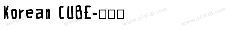 Korean CUBE字体转换